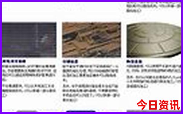 金秀自驾游最佳路线图